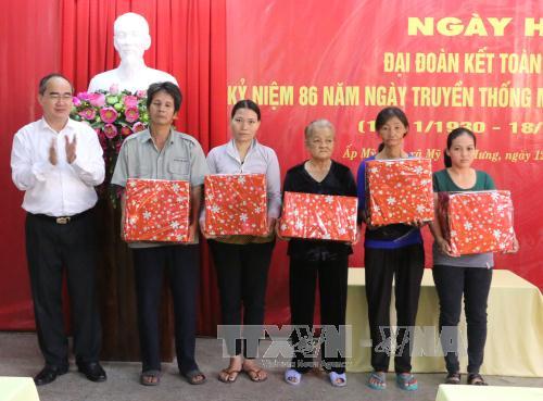 Lập quỹ học bổng Tôn Đức Thắng